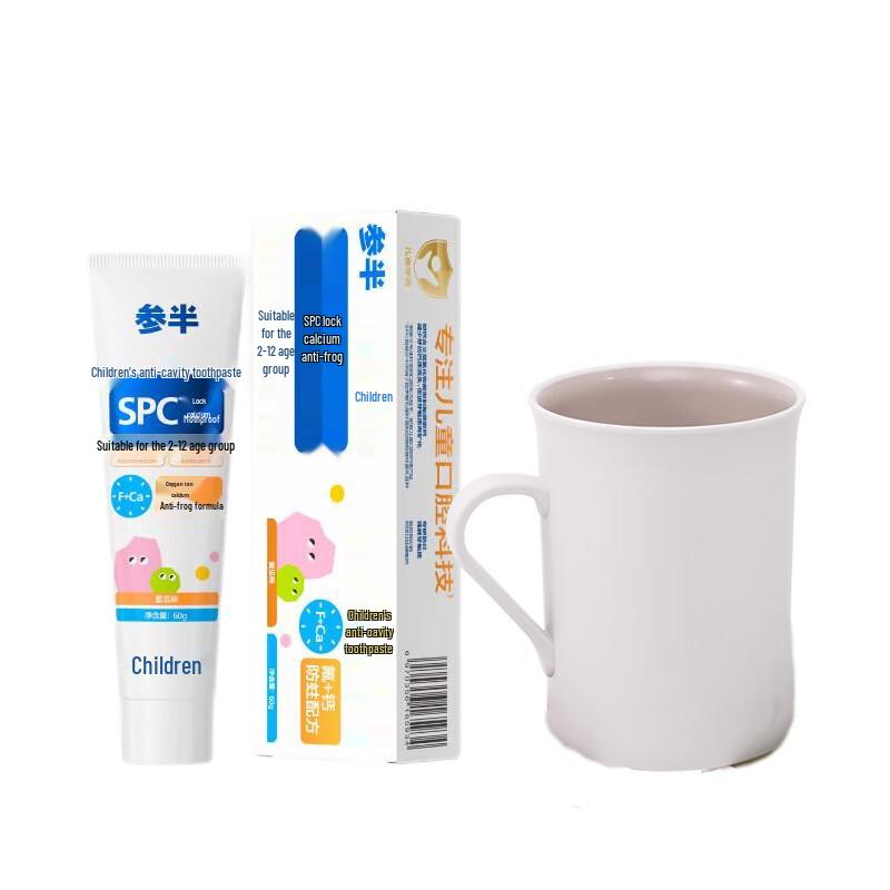 Semi Children s Anti-Cavity Toothpaste Set