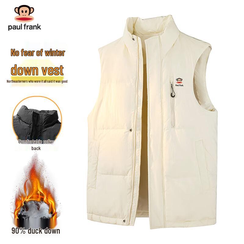 

Paul Frank Men s 90% Duck Down Winter Stand Collar Vest L