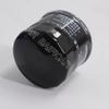 Baificar Brand New  Oil Filter 10110442010100 For GAC Trumpchi GS3 GS4 GS5 GA5 GS8 GA6 GM6 GM8