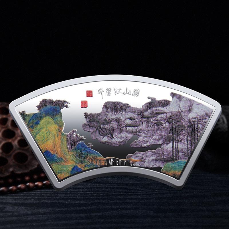 Thousand mile landscape map, commemorative medal set, three-dimensional relief, color printed commemorative medal, Christmas gift, Stocking stuffers