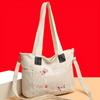 Large-capacity Tote Bag, Casual and Versatile Embroidered Shoulder Bag, Commuter Handbag