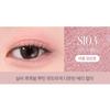Clio Soft Mute Pearl Shadow Stick S103 Haze Berry