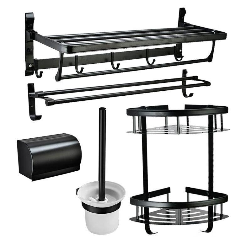 CMAOS Black Wall-Mounted Bathroom Organizer Set