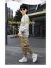 Boys' 2024 White Breathable Campus Sneakers - Casual Autumn Sports Shoes for Kids