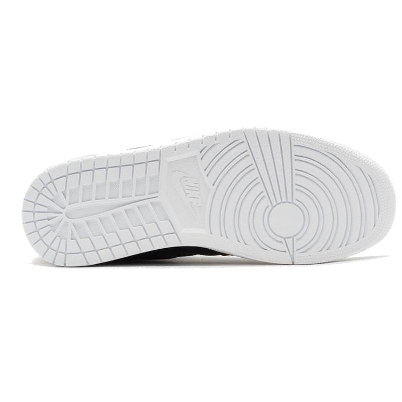 Jordan 1 Retro Nouveau Bhm 2016 Jordan 836749-045