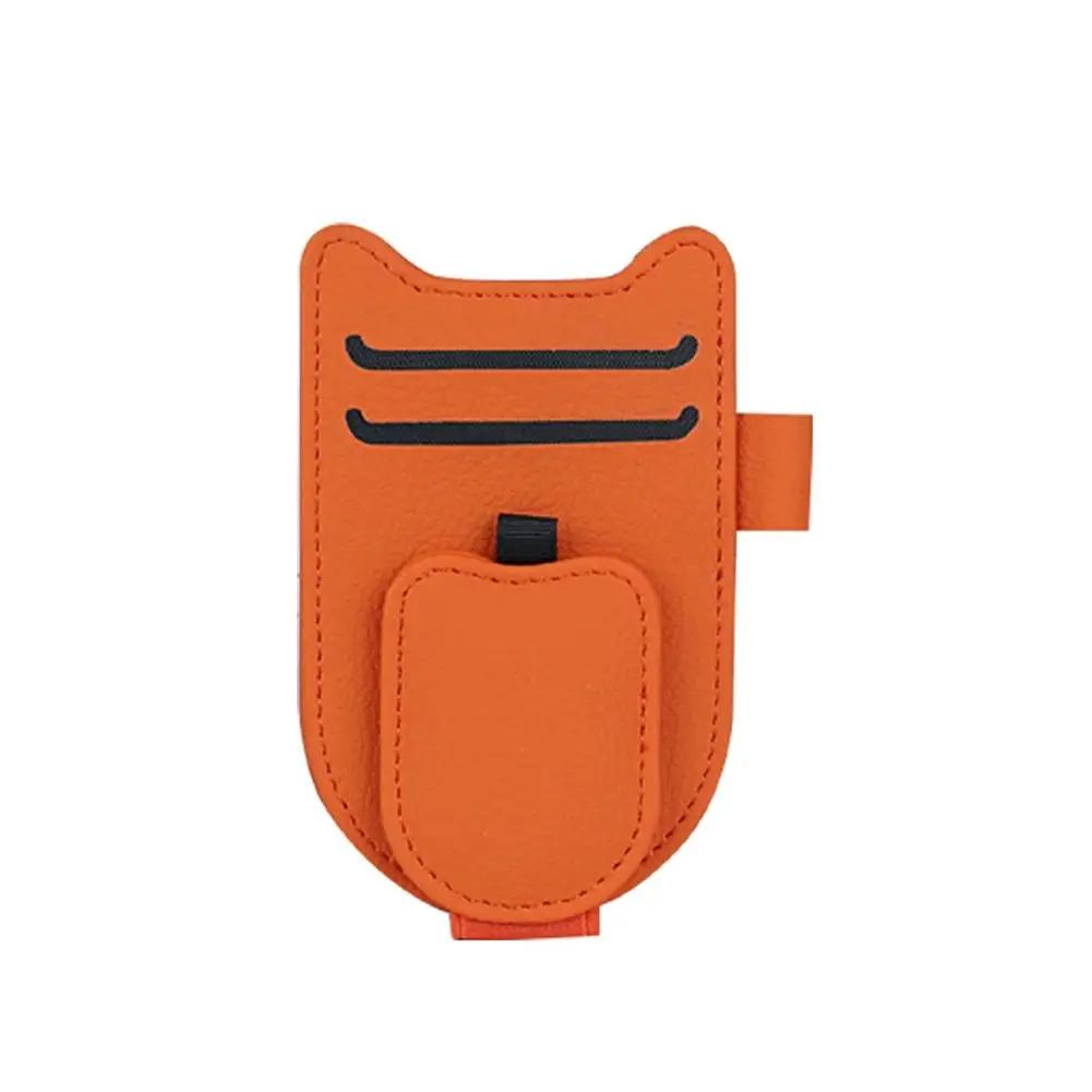 

Magnetic Car Sunglasses Holder for Sun Visor, PU Glasses Clip Hanger with Portable Car Glasses Clip Card Clip Auto Accessor K7S1 помаранчевий