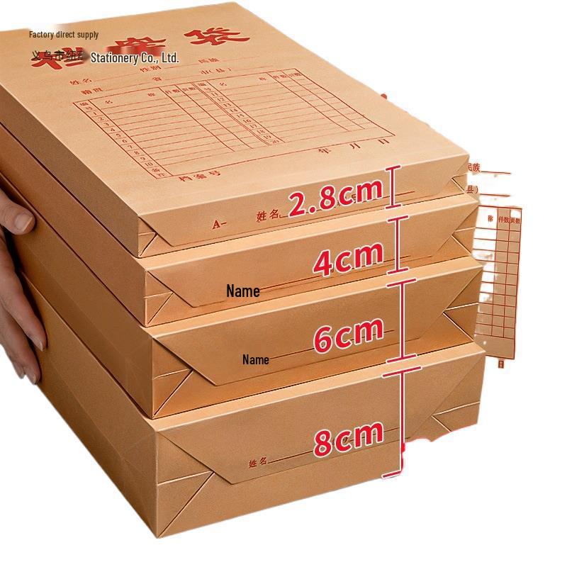 Thick Kraft Paper A4 Document Bag for Contracts and Storage