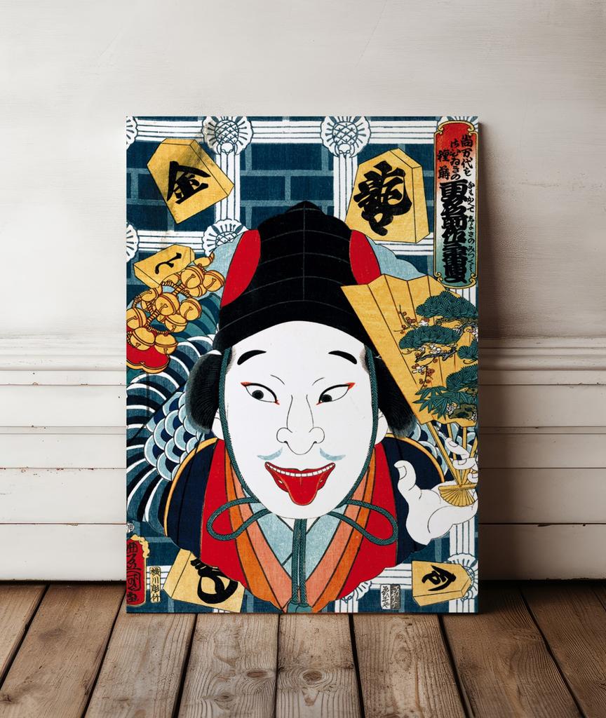 Poster Samurai Portrait Japanese Paintings