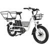PHILODO Rower Elektryczny Rodzinny i Cargo Traveller, Podwójne Baterie 48V 17,5Ah, Pasy do Przewozu Dzieci i Ładunku