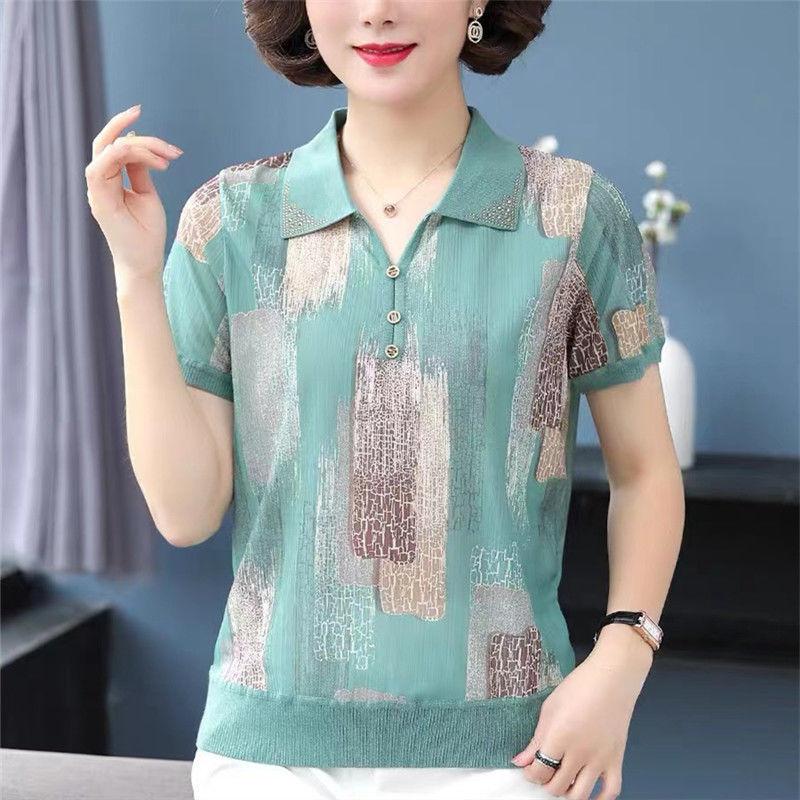 Stylish Printed Shirt Summer New Loose Short Sleeve Casual Turn-down Collar Chic Button Female Clothing Commute All-match Blouse