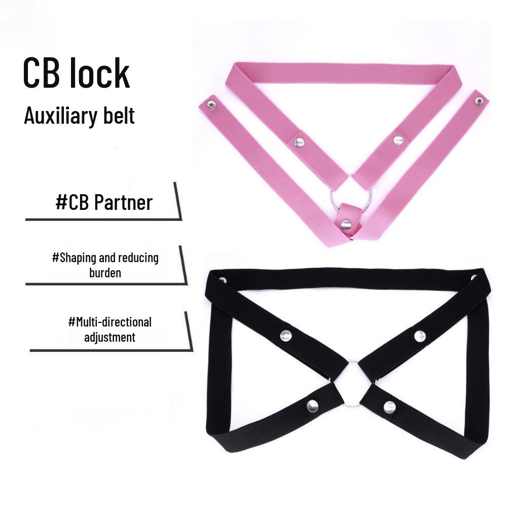 Elastic Adjustable Men's Chastity Strap with Three-Way Binding and Waist Belt