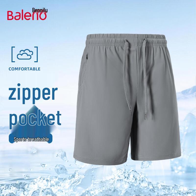 Baleno Men s Summer Outdoor Sports Shorts XL