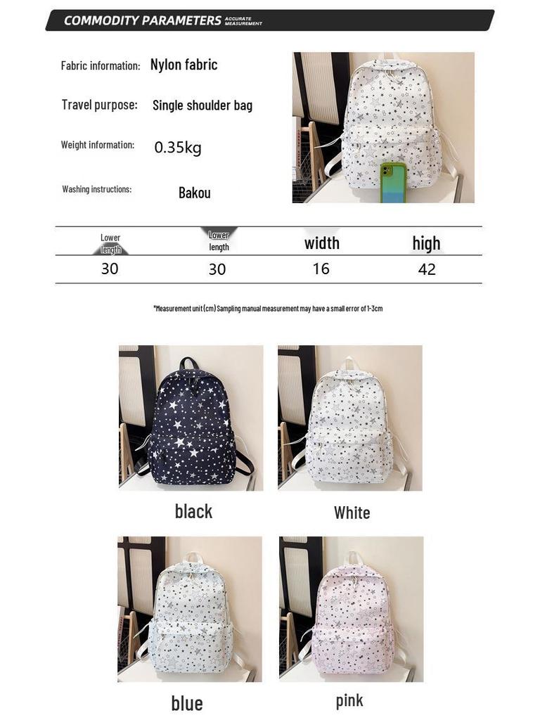 Hochwertiger, leichter, bonbonfarbener Outdoor-Rucksack - Großes Fassungsvermögen, niedliches Stern-Design