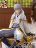 Minna No Kuji Touken Ranbu Online ~Noodle Stopper Camp Part 4~ Last Prize: Tsurumaru Kuninaga Noodle Stopper Figure Relax Ver.