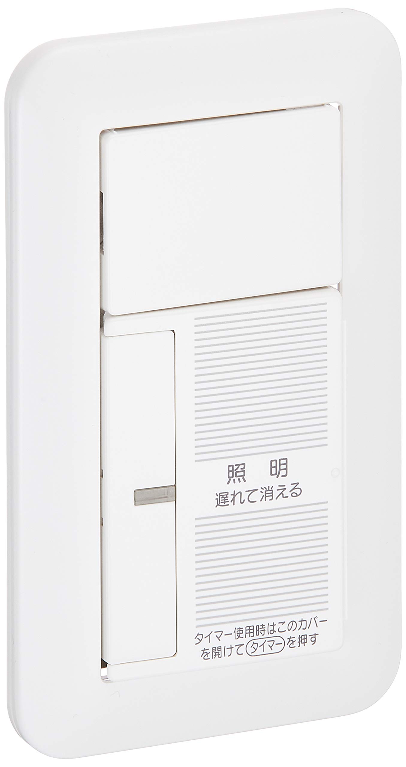 

Пакет Panasonic Wide 21 Aketara Timer WTP5331WKP (2-провідний) [Оригінальний продукт] білий