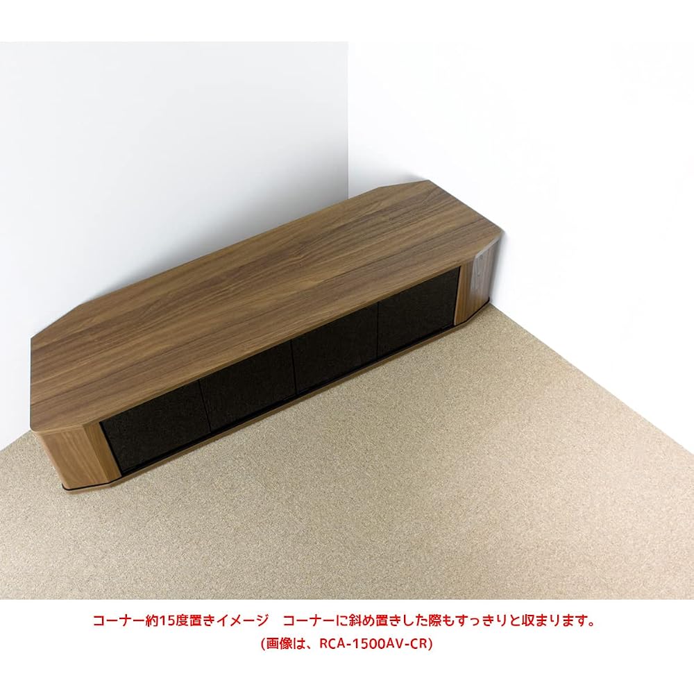 Asahiwood RACINE TV Stand for 65-inch TVs, White, 148.8cm (W) x 39cm (D) x 37.7cm (H), Corner-compatible, with casters, tempered glass, and shatterpro