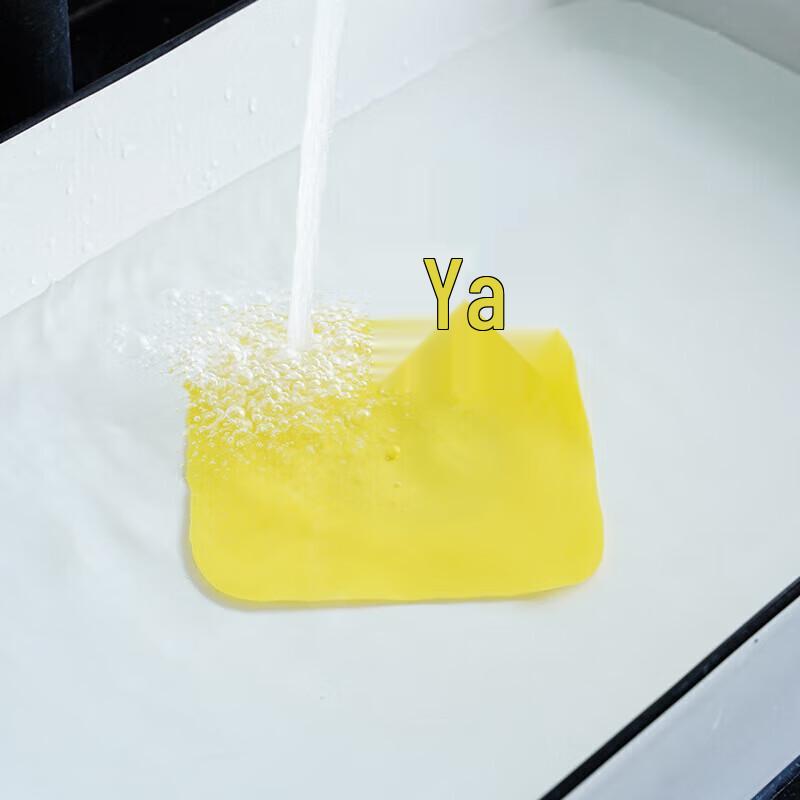 FEEGOO Sprout Silicone Floor Drain Deodorizer