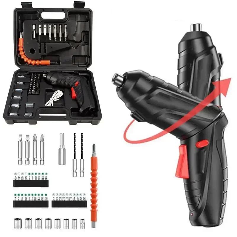 3.6V Electric Screwdriver Battery Rechargeable Portable Screwdriver Wireless Screwdriver Multi-function Drill Tool Set