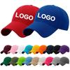 Six-panel Woven Acrylic Snapback Baseball Cap for Men and Women Sun-protective Customizable Logos