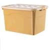 Xingyou Extra Large Thickened Plastic Storage Box