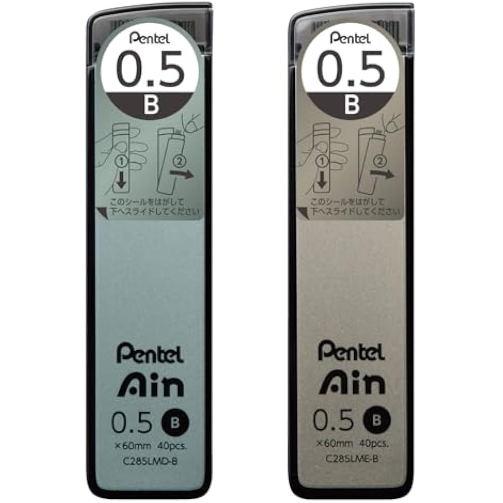 Pentel Sharp Core Pentel Ain Limited 0.5mm B AMZ-C285LMST1