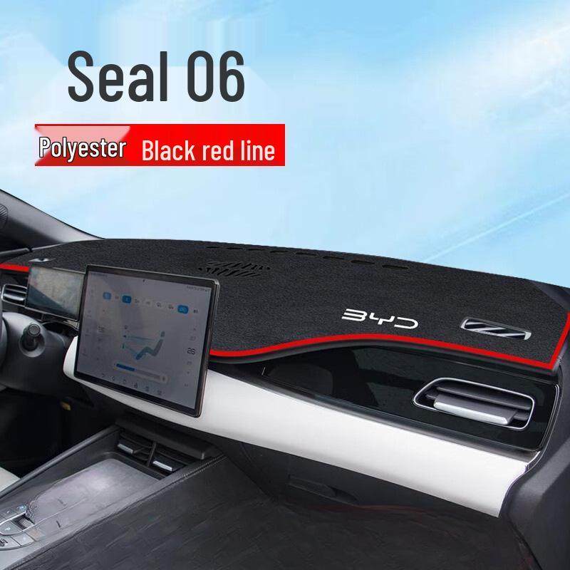 BYD Seal 06dmi Dashboard Sunshade & Heat Insulation Mat