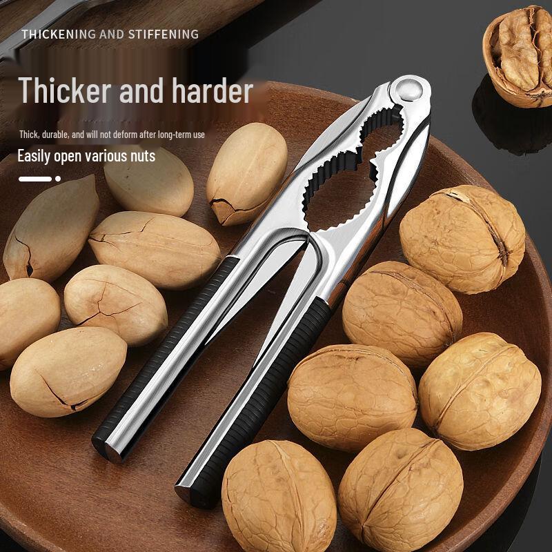 Multi-functional Household Walnut Cracker