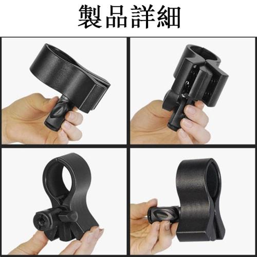 HAUUFENN Microphone Holder, 3/8-inch Compatible Shock Mount Clip Holder for Condenser Microphones, Tabletop Microphone Stand, Stand Microphone, Black