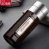 Heenoor XN-8701 Stainless Steel Insulated Bottle