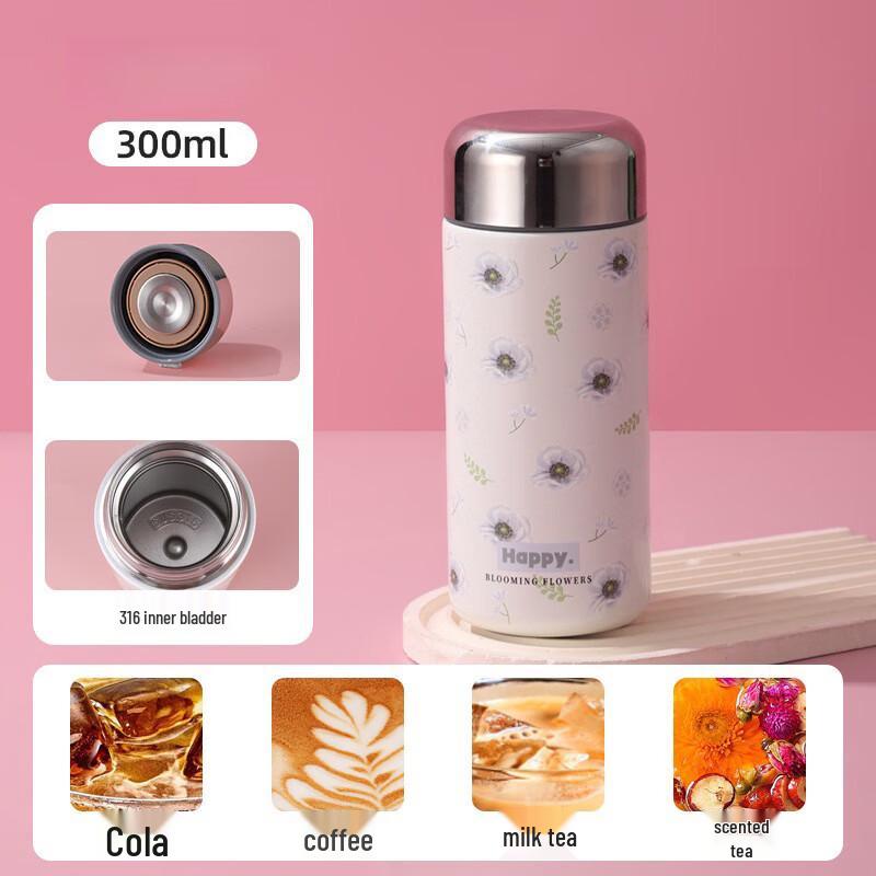 Shangqi Mini Insulated Water Bottle