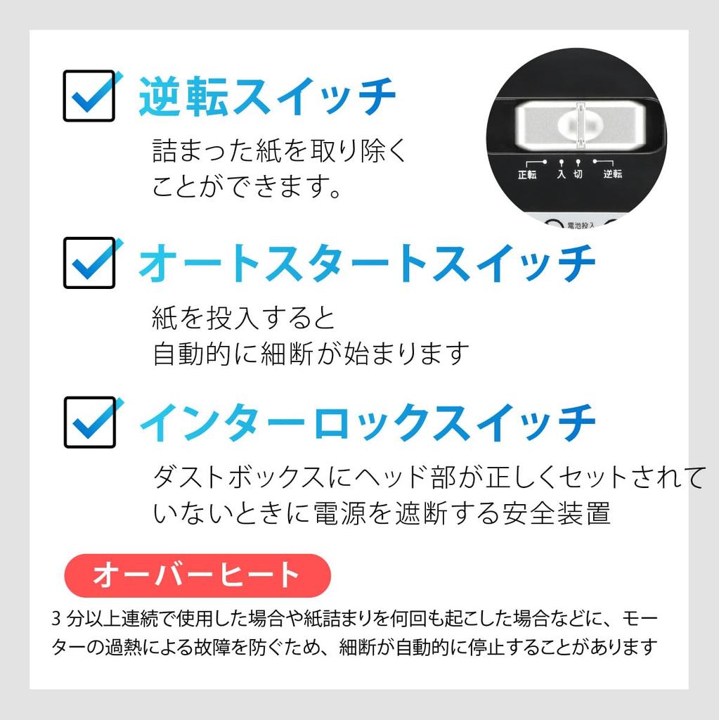 OHM OffiStyle Micro-Cut Shredder | OHM Electric SHR-MX302 00-6174