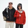 Spring and Autumn 2026 New Hooded Jacket Windproof Waterproof Anti-fouling Three-proof Breathable Outdoor Mountaineering Casual Jacket