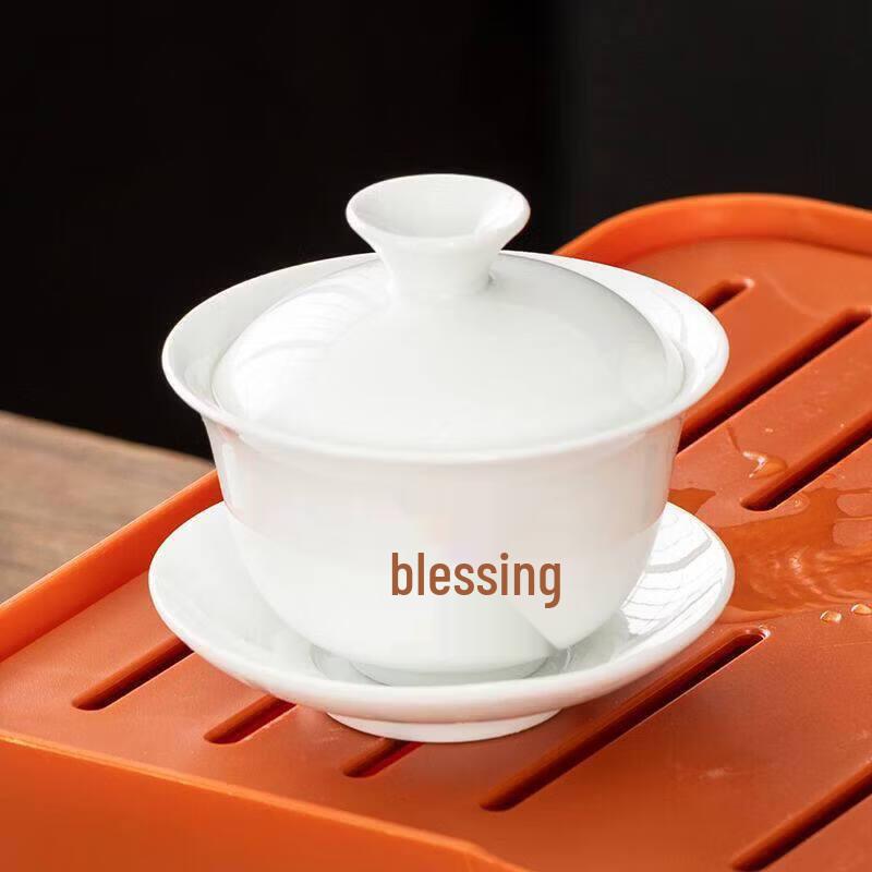 Youluo Ceramic Gaiwan Tea Bowl