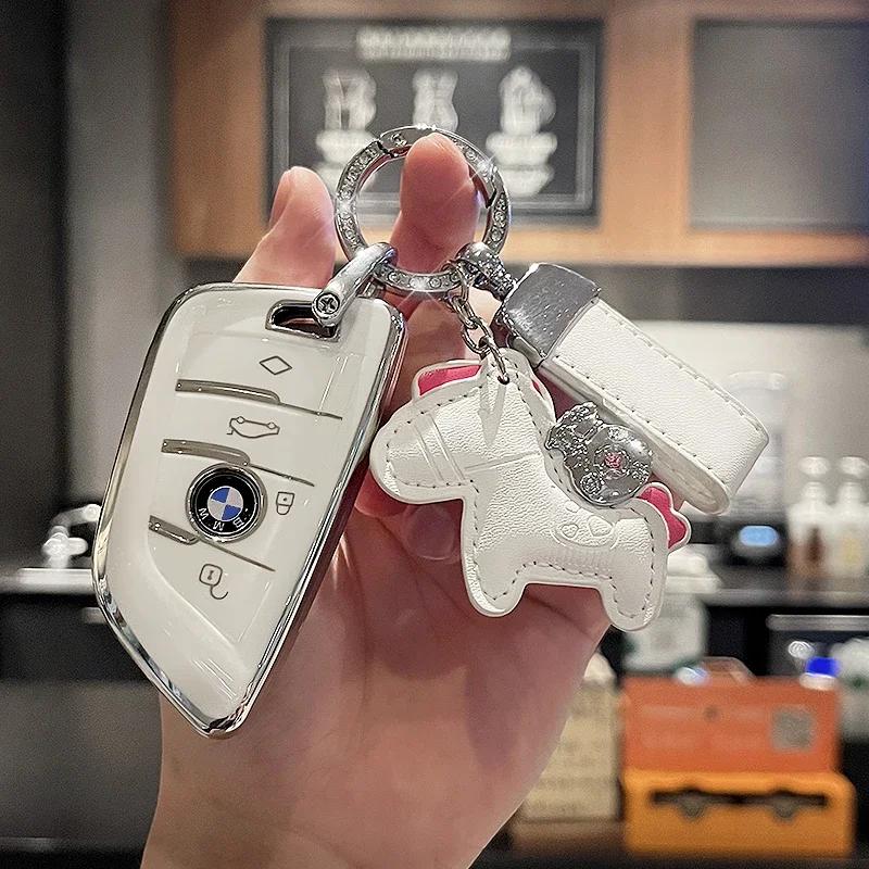 Soft Car Remote Key Case Cover Shell for BMW X1 X3 X5 X6 X7 1 3 5 6 7 Series G20 G30 G11 F15 F16 G01 G02 F48 Car Accessories DL8