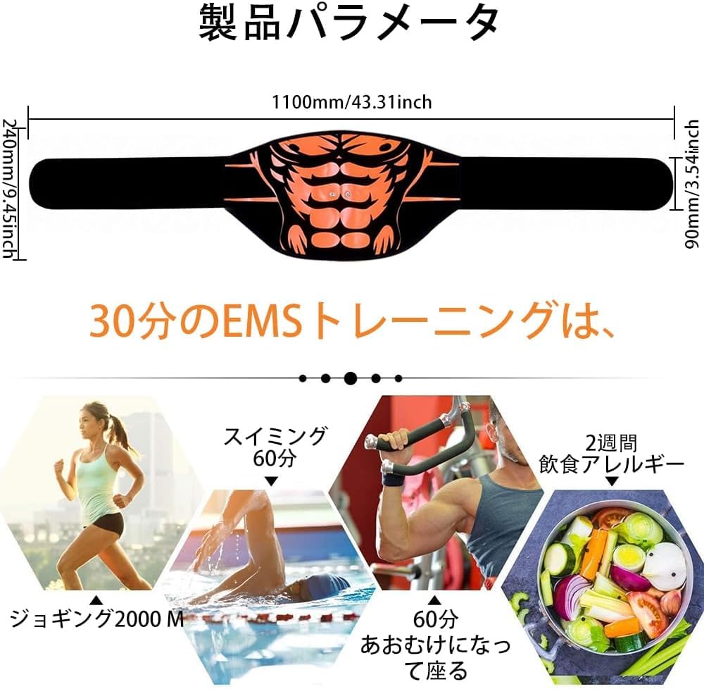 EMS Abdominal Muscle Stainless Steel Electrode Muscle Training Calorie 8 Stainless Steel Ultimate No Gel Sheets Suitable for Upper and Multiple Muscle