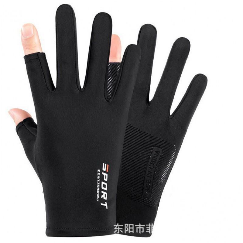Womens High Stretch UV Protection Gloves Thin Half Finger Outdoor Driving