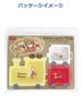 Nishiki Kasei Curious George Train Lunch Perfect for and Made in Character Small and Dryer Safe Plate, Meals, Childcare, Parenting, Japan, Plate,