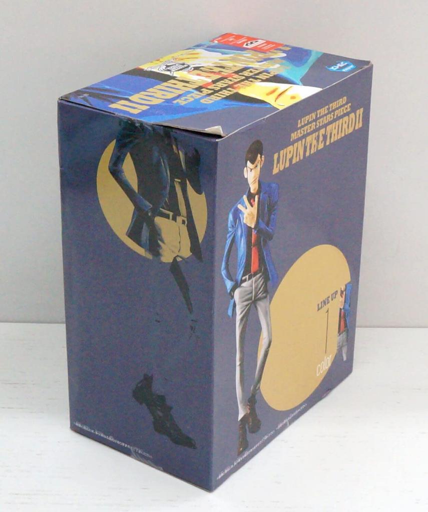 Lupin the Third: Master Stars Piece Lupin the Third II