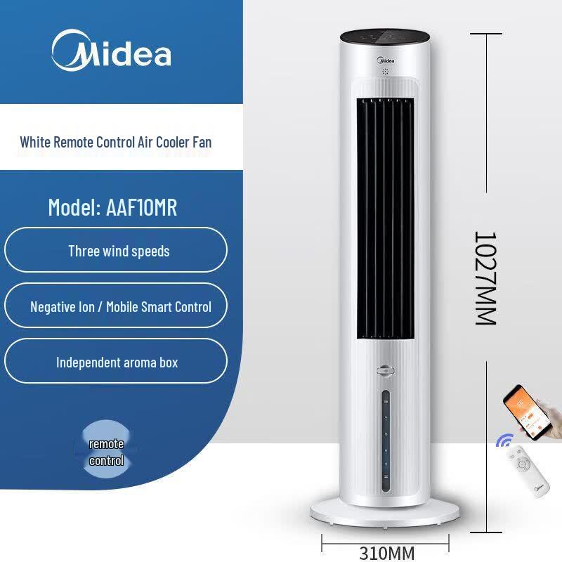 Midea Smart Voice Control Tower Air Cooler CN plug (adapter included)