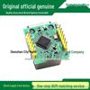 USR-ES1 W5500 Mini TCP/IP Ethernet Module, Compatible with WIZ820io