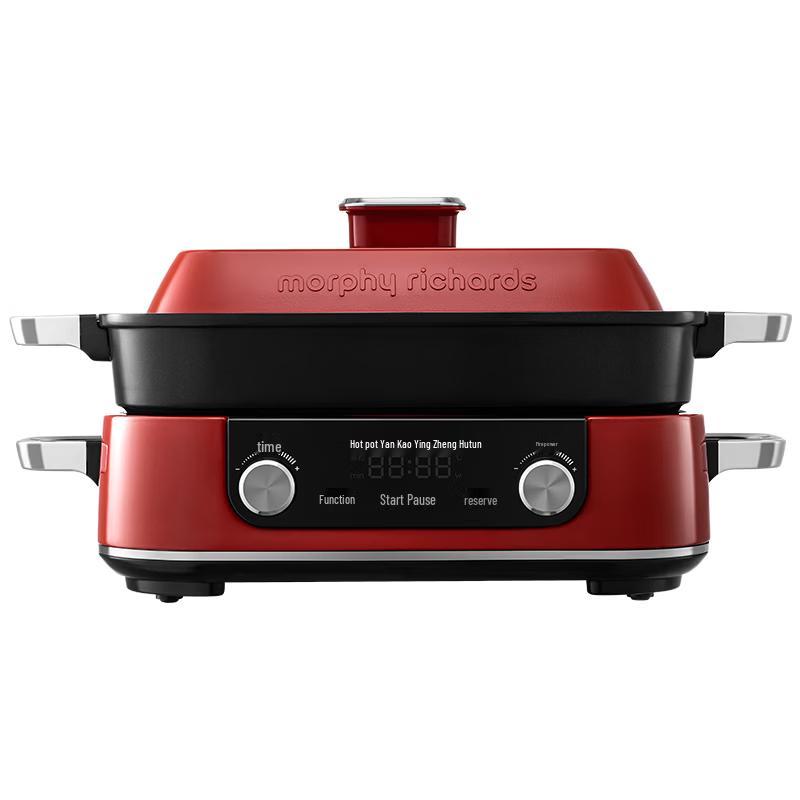 Morphyrichards MR9099 5L Multi-Function Cooking Pot CN plug (adapter included)
