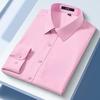 Men's Long Sleeve Non-Iron Business Casual Shirt