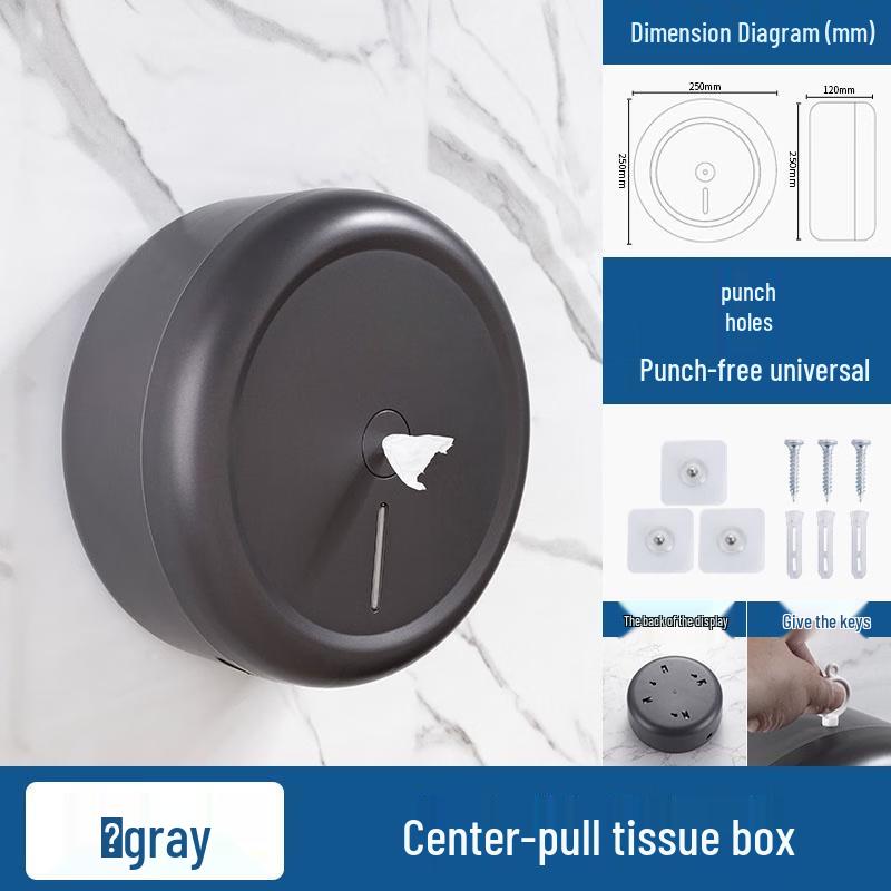 Shixun Automatic Wall-Mounted Tissue Dispenser