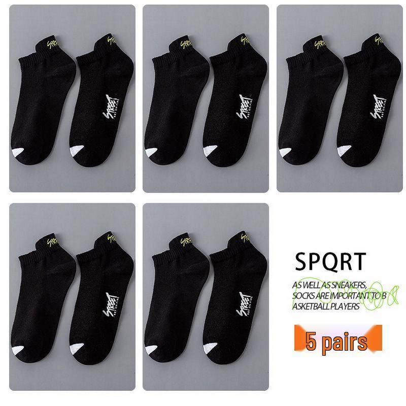 Yifan Herren Low-Cut Unsichtbare Netzsocken - Atmungsaktiv, Dünn und Vielseitig für Frühling und Sommer