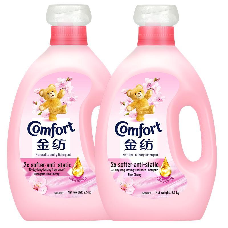Comfort Scent Master Fabric Softener Conditioner