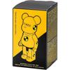 Timex BE@RBRICK 170th Anniversary TXBR100-YL Yellow Plastic Watch