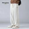 MMOPTOP Men's Loose Straight Leg Casual Pants CJ01