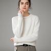 Fanzhen Women's 2024 Autumn/Winter Cashmere Blend Pullover Sweater