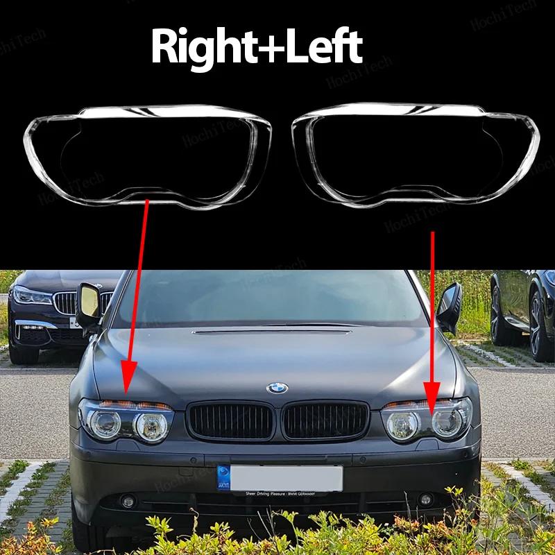 Headlight Lampshade Transparent Lens Left Right Lampshade Protective Cover For BMW 7 series E65 E66 E67 2001-2004 pre-facelift