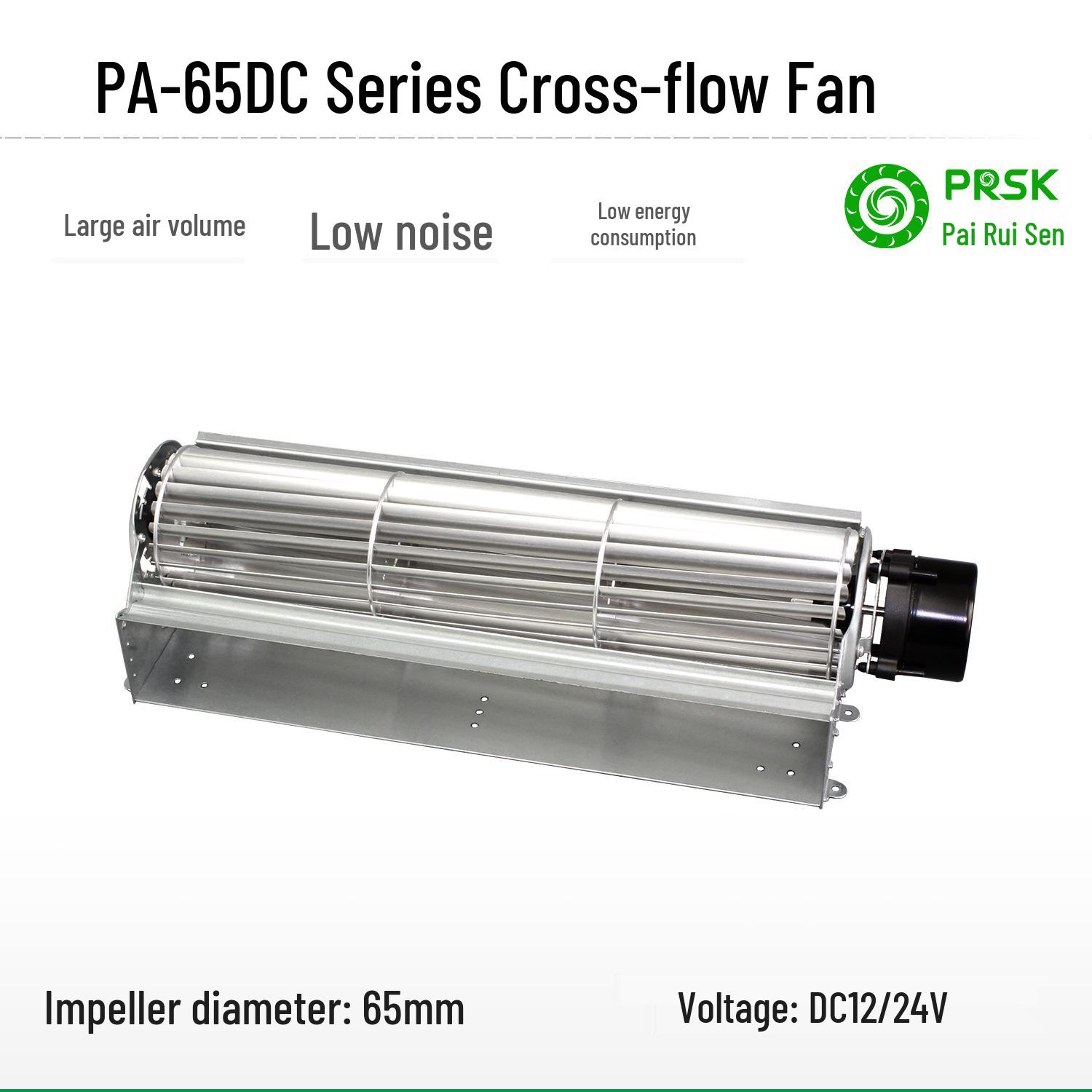 

PA650DC12V24 V-Shaped Silent Drum Fan - High Airflow, Cross-Flow Design. 190mm 24V